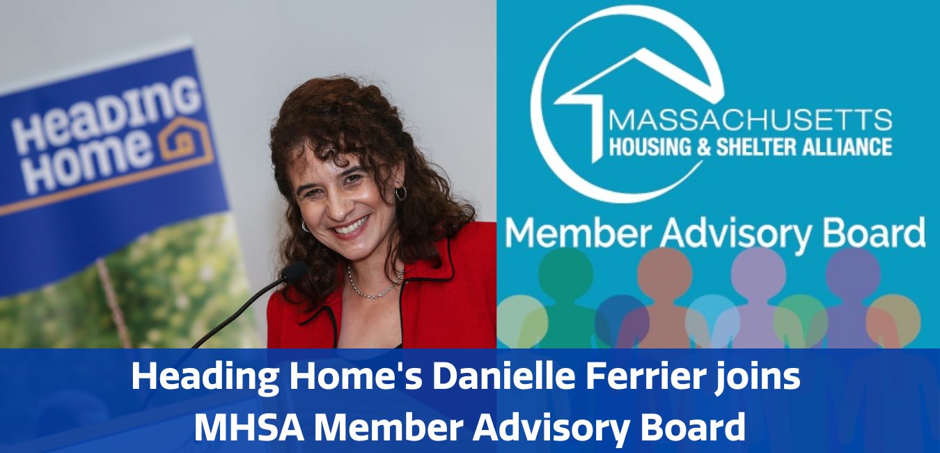 Danielle Ferrier Joins MHSA Member Advisory Board